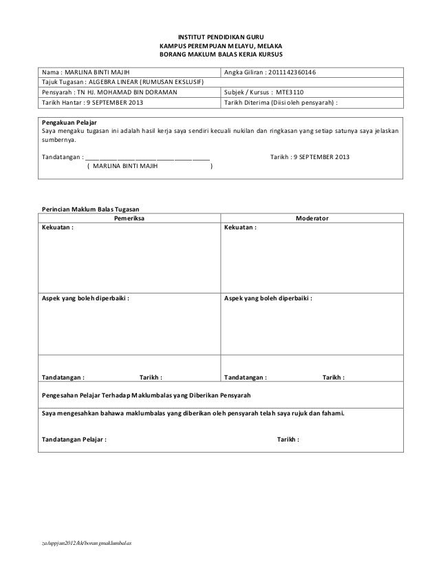 Format Surat Maklum Balas