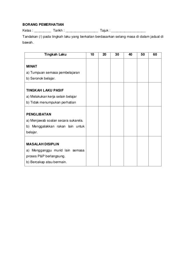 Borang pemerhatian