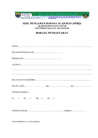 Borang Pendaftaran Spq Dan Spbq