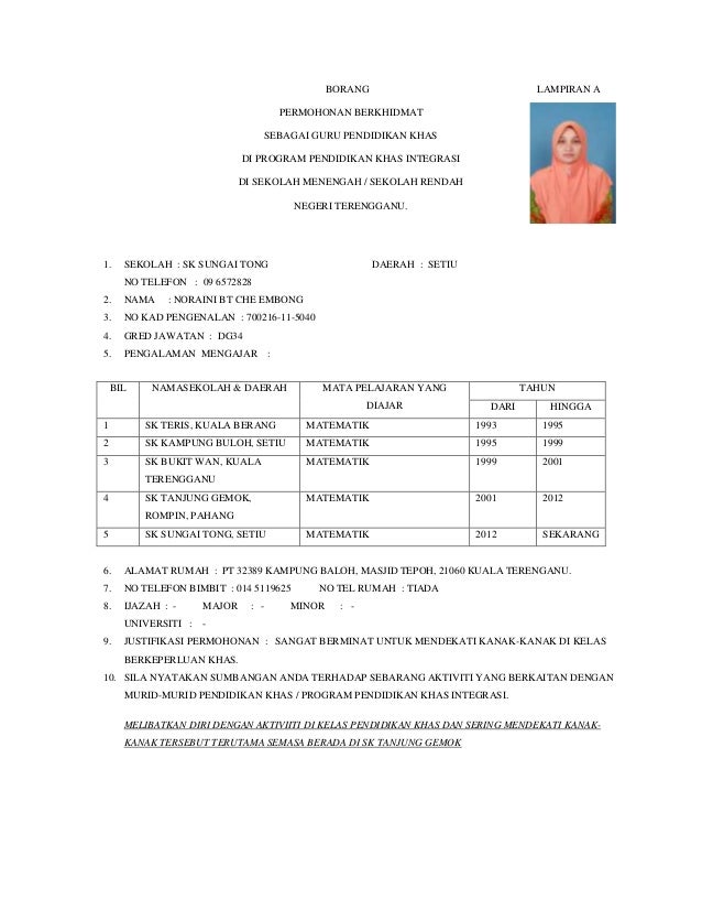 Borang Pendidikan Khas