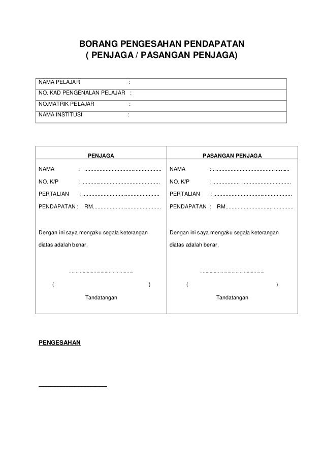 surat rasmi berhenti insurans   96
