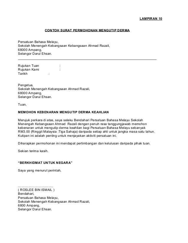 surat rasmi lewat lapor diri   79
