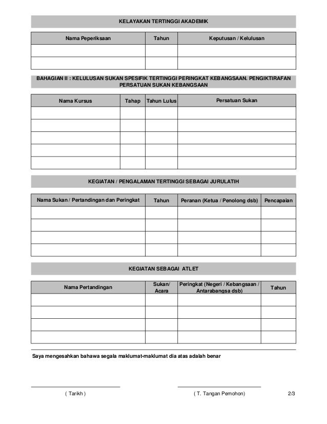 Pilihan kursus perdagangan pilihan rumah