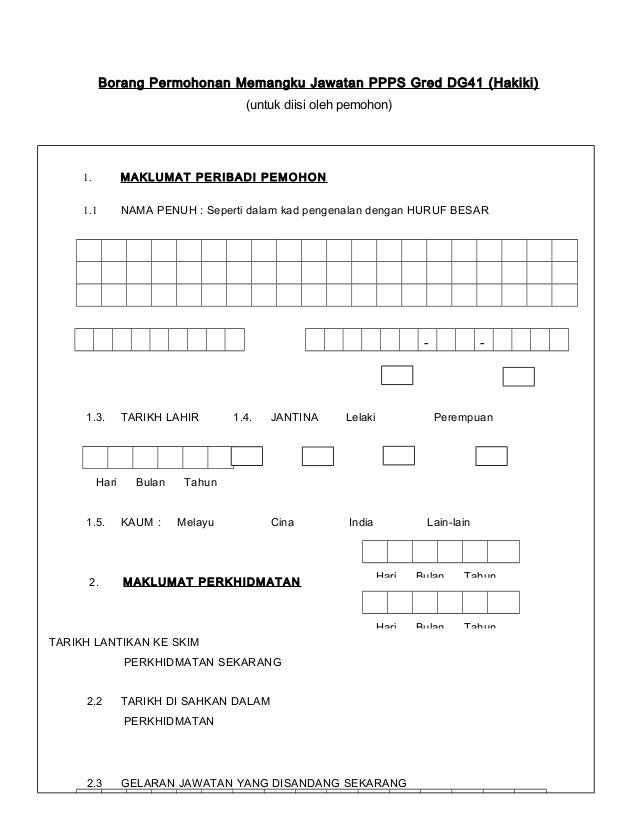 Borang Permohonan In English  Ogsp Niosh Fill Online Printable