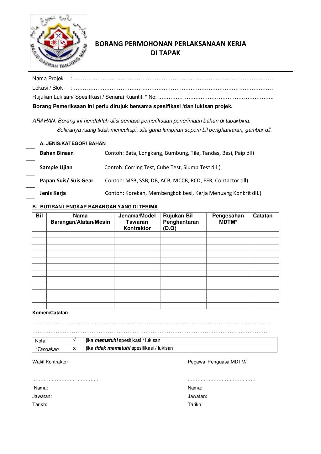 Borang permohonan perlaksanaan kerja