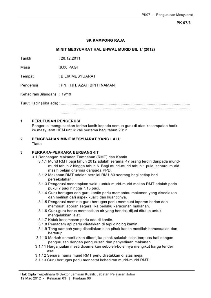 surat rasmi permohonan cuti umrah 9 surat rasmi permohonan cuti umrah 2