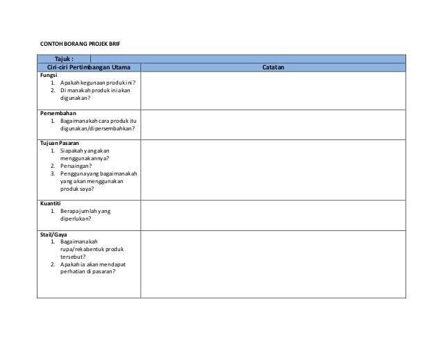 Borang projek brief