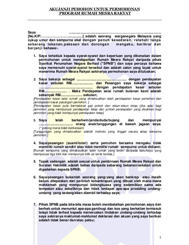 Format Surat Akuan Sumpah Bawa Kereta