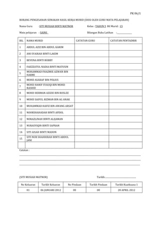 Borang semakan buku kerja murid  PDF