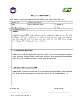 Borang sinopsis buku4 guru pembimbing murid