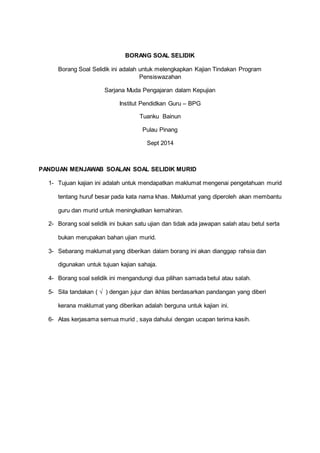 contoh soal selidik