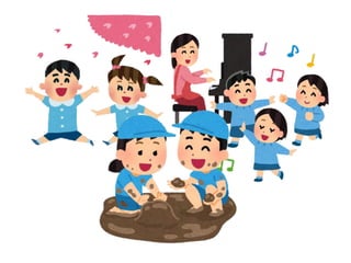 いらすとやのイラストだけで子供の成長を描いてみた