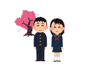 いらすとやのイラストだけで子供の成長を描いてみた