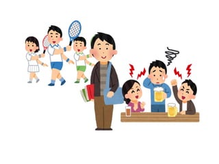 いらすとやのイラストだけで子供の成長を描いてみた いらすとやのイラストだけで子供の成長を描いてみた
