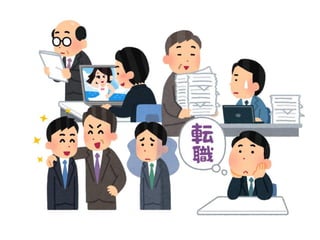 いらすとやのイラストだけで子供の成長を描いてみた