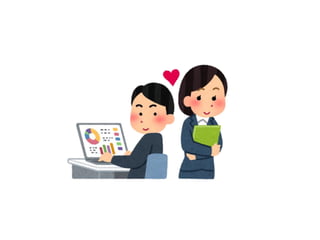 いらすとやのイラストだけで子供の成長を描いてみた