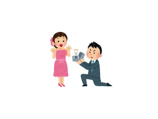 いらすとやのイラストだけで子供の成長を描いてみた