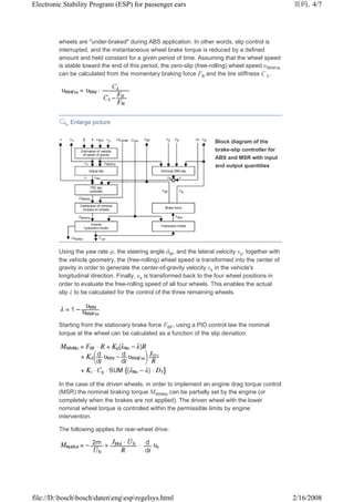 Bosch_automotive_handbook.pdf