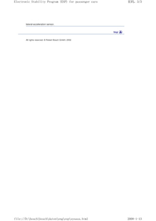 Bosch_automotive_handbook.pdf