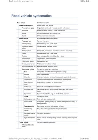 Bosch_automotive_handbook.pdf