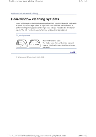 Bosch_automotive_handbook.pdf
