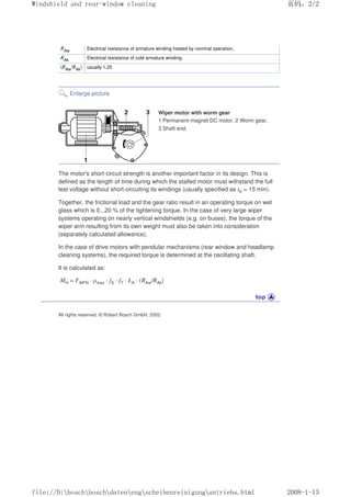 Bosch_automotive_handbook.pdf