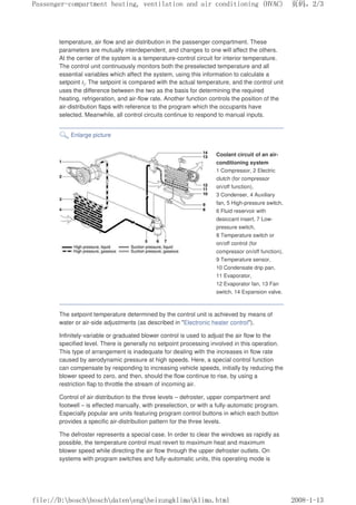 Bosch_automotive_handbook.pdf