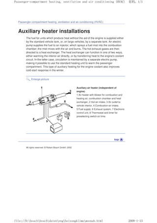 Bosch_automotive_handbook.pdf
