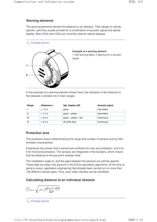 Bosch_automotive_handbook.pdf