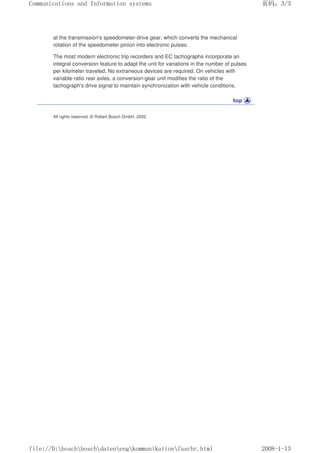 Bosch_automotive_handbook.pdf