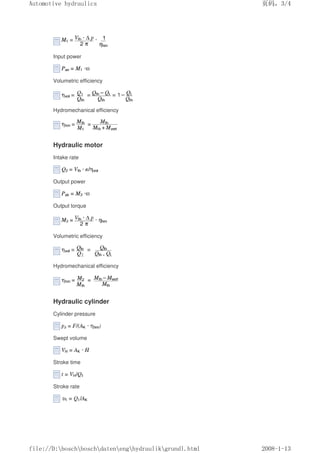 Bosch_automotive_handbook.pdf
