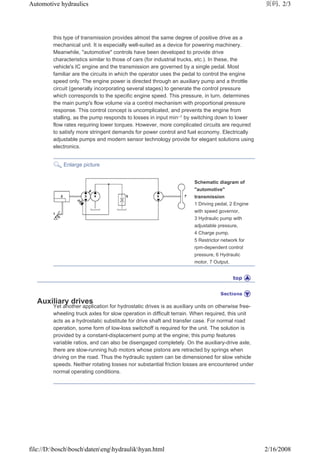 Bosch_automotive_handbook.pdf