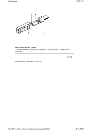 Bosch_automotive_handbook.pdf