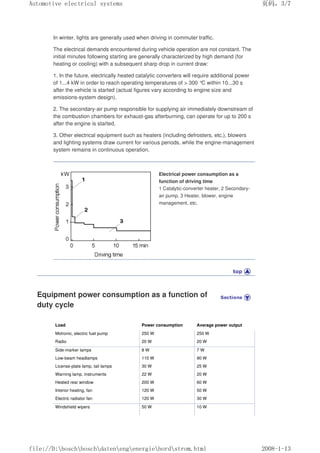 Bosch_automotive_handbook.pdf