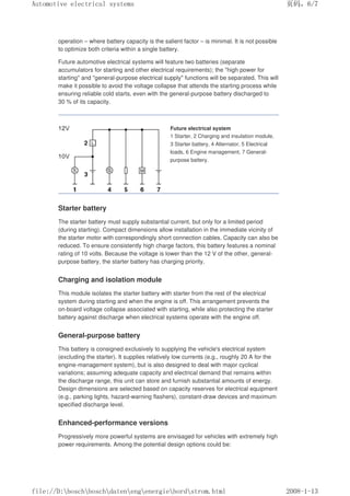 Bosch_automotive_handbook.pdf