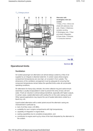 Bosch_automotive_handbook.pdf