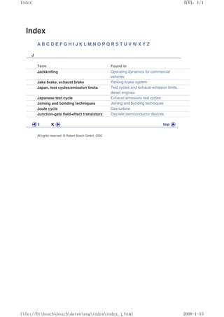 Bosch_automotive_handbook.pdf