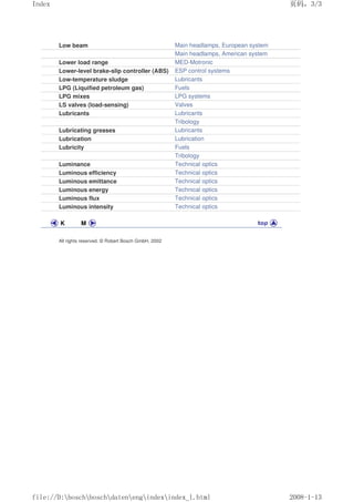 Bosch_automotive_handbook.pdf