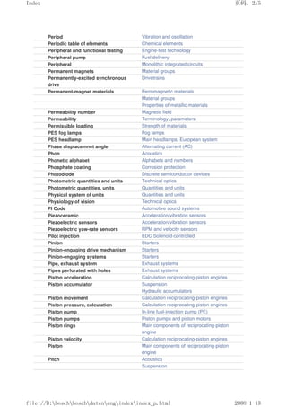 Bosch_automotive_handbook.pdf