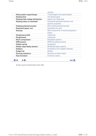 Bosch_automotive_handbook.pdf