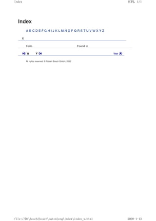 Bosch_automotive_handbook.pdf