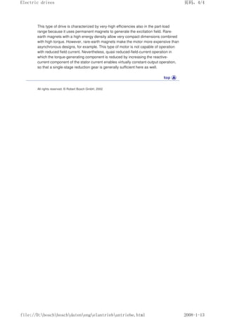 Bosch_automotive_handbook.pdf