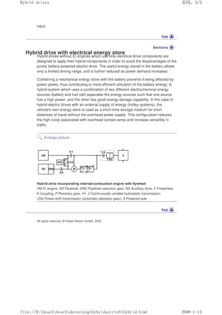 Bosch_automotive_handbook.pdf