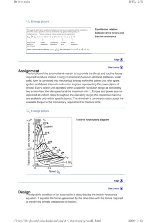 Bosch_automotive_handbook.pdf