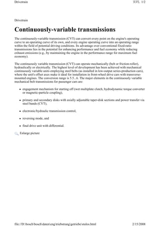 Bosch_automotive_handbook.pdf