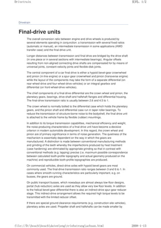 Bosch_automotive_handbook.pdf