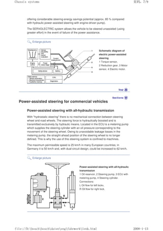 Bosch_automotive_handbook.pdf