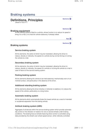 Bosch_automotive_handbook.pdf