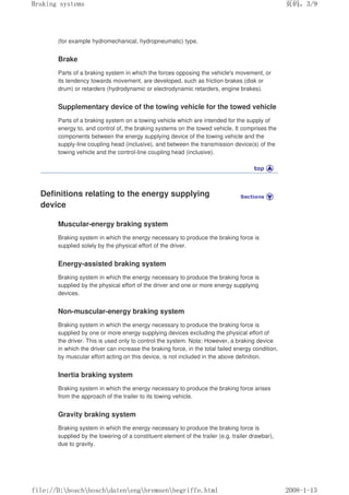 Bosch_automotive_handbook.pdf