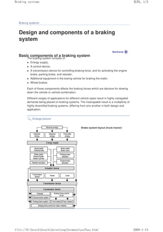 Bosch_automotive_handbook.pdf